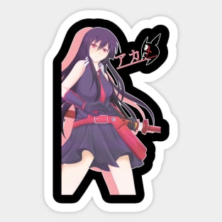 Akame Ga Kill Akame Fanart! Sticker